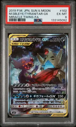 Pokemon TCG Mega Sableye Tyranitar Tag Team Japanese GX Full Art PSA 6 - Image 1