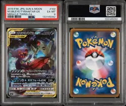 Pokemon TCG Mega Sableye Tyranitar Tag Team Japanese GX Full Art PSA 6 - Image 3