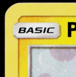 2016-19 Pokemon Gaming SM Black Star Promos Pikachu #SM162 - Image 3