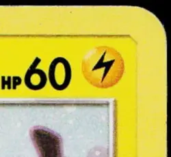 2016-19 Pokemon Gaming SM Black Star Promos Pikachu #SM162 - Image 5