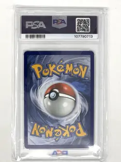 ￼ 2019 Pokemon Hidden Fates SV49 Charizard GX PSA 9 Mint Shiny Full Art Cracked - Image 3