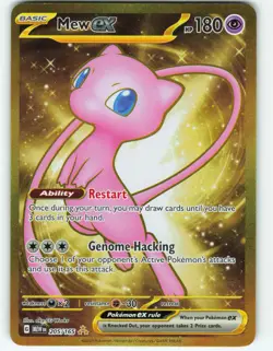 Mew ex - 205/165 Scarlet & Violet 151 - Pokemon TCG - 2023 - Image 1