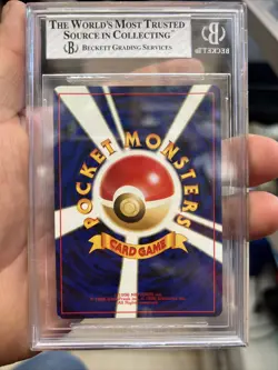 2000 Pokemon Japanese BGS 7.5 Kabutops Holo Neo 2 (Discovery) Vintage PSA Rare - Image 2