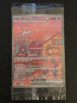 Mew EX 053 Sealed - Scarlet & Violet 151 - Black Star Promo - Pokemon - Image 1