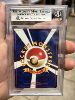 Japanese Pokemon Jungle Nidoqueen Holo #031 BGS 8.5 Vintage Rare PSA CGC - Image 2