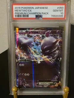 PSA 10 GEM MINT 2016 POKEMON JAPANESE MEWTWO EX PREMIUM CHAMPION PACK #050 - Image 1