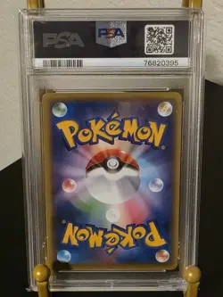 PSA 10 GEM MINT 2016 POKEMON JAPANESE MEWTWO EX PREMIUM CHAMPION PACK #050 - Image 2