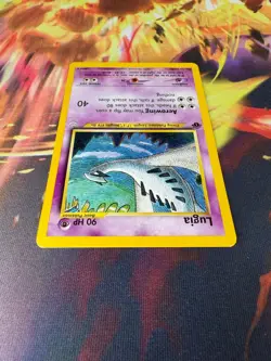 Lugia 20/64 NM Non Holo Rare 1st Edition Neo Revelation 2001 Pokemon TCG - Image 3