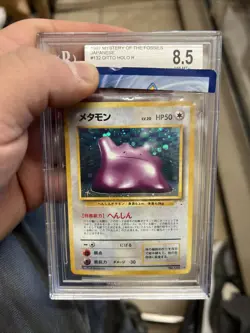 Pokemon BGS 8.5 Ditto Holo #132 Japanese Fossil PSA CGC Vintage - Image 1