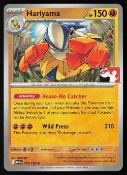 Pokemon Hariyama 073/132 Prize Pack Series 8 Non-Holo Pack Fresh - NM - Image 1