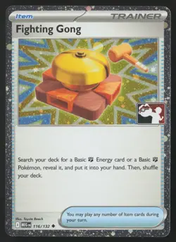 Pokemon Fighting Gong 116/132 Prize Pack Series 8 Cosmo Holo Pack Fresh - NM - Image 1