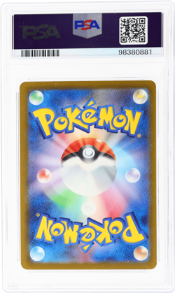 2023 Pokemon Venusaur/Charizard/Blastoise Special Deck Ex JP - Image 2