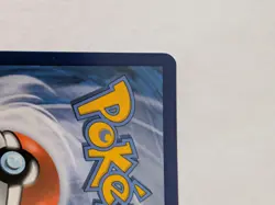 Gyarados XY109 XY Promos Holo Pokemon TCG NM Black Star ⭐ - Image 4