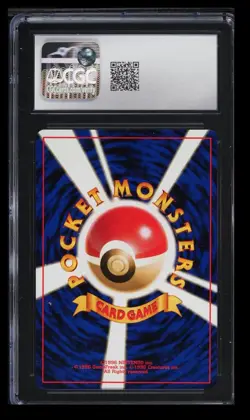 1999 Pokemon Neo Premium File Croconaw CGC 9 Japanese #159 Vintage - Image 2