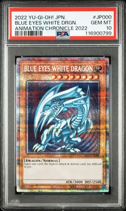 2022 YU-GI-OH! JPN ANIMATION CHRONICLE 2022 #JP000 BLUE EYES WHITE DRAGON PSA 10 - Image 1