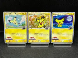 (MP) Spiky-Eared Pichu M 009 010 011/022 Movie Promo Japanese Pokemon Card - Image 1