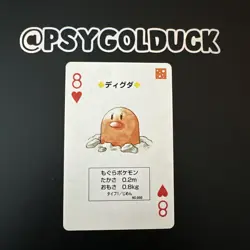 Pokemon blue Blastoise playing cards Diglett - Image 1