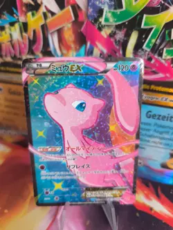 Pokemon Karte Card Holo Mew Ex Shiny Collection Fullart 2013 japanese Good - Image 1