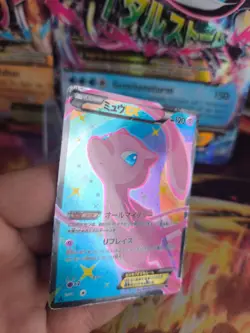 Pokemon Karte Card Holo Mew Ex Shiny Collection Fullart 2013 japanese Good - Image 3