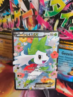 Pokemon Karte Card Holo Shaymin Ex Fullarts Shiny Collection japanese LP - Image 1