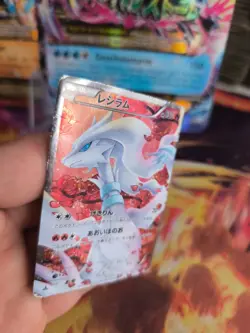 Pokemon Karte Card Holo Reshiram Ex Fullart Shiny Collection japanese - Image 4