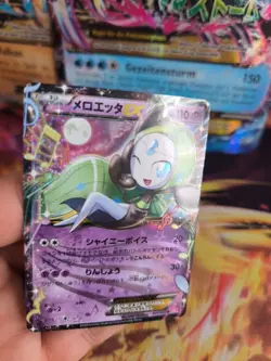 Pokemon Karte Card Holo Meloetta Ex Shiny Collection japanese Exc- - Image 2