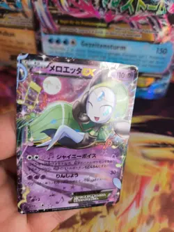 Pokemon Karte Card Holo Meloetta Ex Shiny Collection japanese Exc- - Image 3