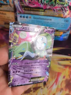 Pokemon Karte Card Holo Meloetta Ex Shiny Collection japanese Exc- - Image 4