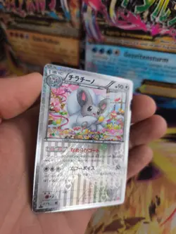Pokemon Karte Card Holo Chilabell Cinccino Shiny Collection japanese NM- - Image 5