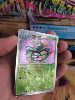 Pokemon Karte Card Holo Serpiroyal Serperior Shiny Collection japanese Exc - Image 3