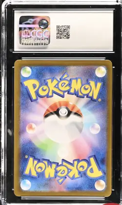 CGC 9 NM/MINT Poliwhirl 176/165 Sv2a: Pokemon Card 151 Holo (Japanese) - Image 2