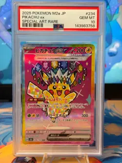 2025 POKEMON JPN M2A-MEGA DREAM EX SPECIAL ART RARE #234 PIKACHU EX PSA 10 - Image 1