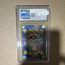 Pokemon Charizard 017/184 S8b VMAX Climax Holo CGC 10 Japanese 2021 Card - Image 3