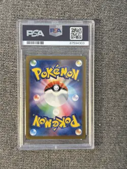 CHARIZARD EX 125/108 SUPER RARE RULER OF THE BLACK FLAME POKEMON JAPANESE - Image 2