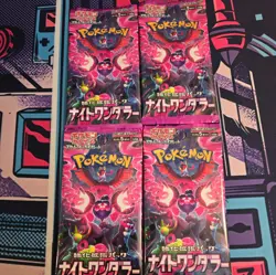 Pokemon Card Night Wanderer SV6a Japanese 4 Booster Pack - Image 1