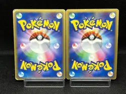 (MP/HP) Latios Latias 045/L-P 046/L-P Special Pack Promo Japanese Pokemon Card - Image 3