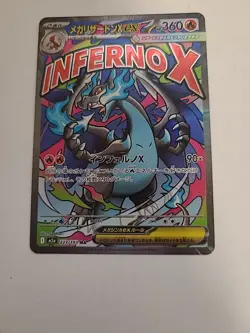🔥 Pokemon & One Piece Bundle – Charizard EX, Miriam FA, Smoker SP – Rare Foils - Image 1