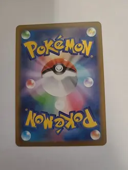 🔥 Pokemon & One Piece Bundle – Charizard EX, Miriam FA, Smoker SP – Rare Foils - Image 2