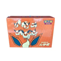 Pokemon Gift Box - Jolteon VMAX / Flareon VMAX / Vaporeon VMAX - Chinese - Image 3