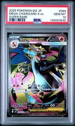 Pokemon Mega Charizard X ex Inferno X Japanese Super Rare #094 PSA 10 Gem Mint - Image 1