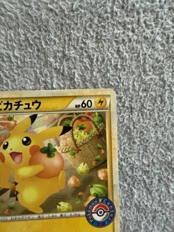 Shopping Pikachu 079/L-P Pokemon Center Promo 2010 Japanese LP - Image 3