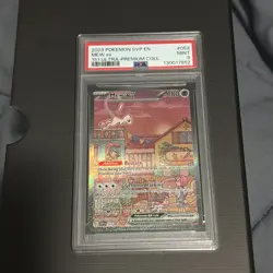 2023 POKEMON SVP EN-SV PROMO 151 ULTRA-PREMIUM COLLECTION #053 MEW EX PSA 9 - Image 1
