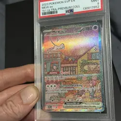2023 POKEMON SVP EN-SV PROMO 151 ULTRA-PREMIUM COLLECTION #053 MEW EX PSA 9 - Image 3