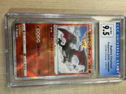 Pokemon TCG Radiant Charizard Crown Zenith 020/159 - Image 1