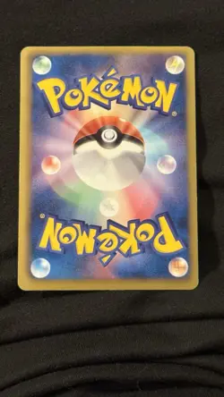 2011 POKEMON JAPANESE BW PSYCHO DRIVE 1ST EDITION 055 MEWTWO EX MINT (OPTION B) - Image 5