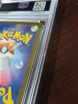 2025 POKEMON JAPANESE SV10-GLORY OF TEAM ROCKET #012 ARBOLIVA EX PSA 10 - Image 3