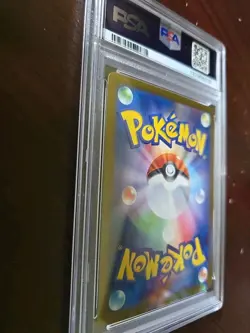 2025 POKEMON JAPANESE SV10-GLORY OF TEAM ROCKET #012 ARBOLIVA EX PSA 10 - Image 4