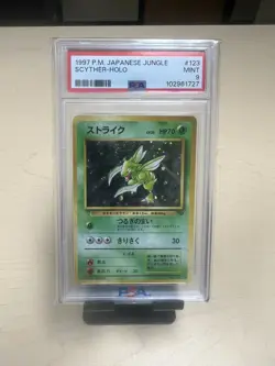 Scyther Pokemon Jungle Holo (Japanese) - PSA 9 - Image 1