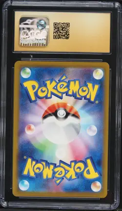 2023 POKEMON JAPANESE RULER OF THE BLACK FLAME ART RARE HOUNDOUR CGC PRISTINE 10 - Image 2