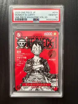 2025 ONE PIECE JPN PROMOS ONE PIECE MAGAZINE VOL.20 #014 MONKEY D. LUFFY PSA 10 - Image 1